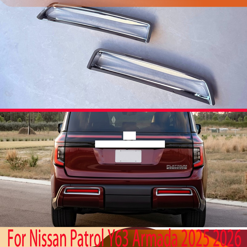 Reflector 5 In 1 - For Nissan Patrol Y63 Armada 2025