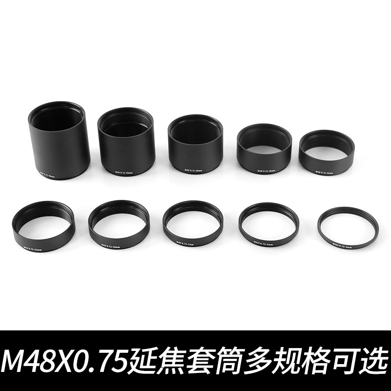 Photography Youtube - Astronomical telescope photography M48X0.75 telephoto tube,