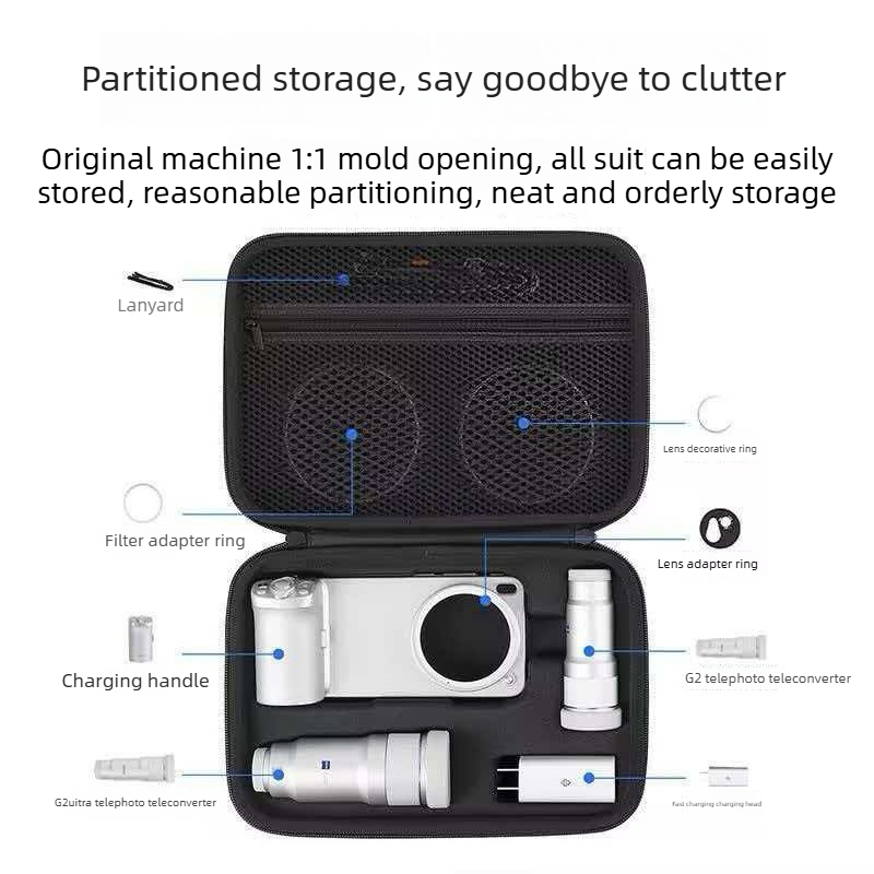 Storage Case For Vivo X300 Ult - Photography Kit X300 评论和价格