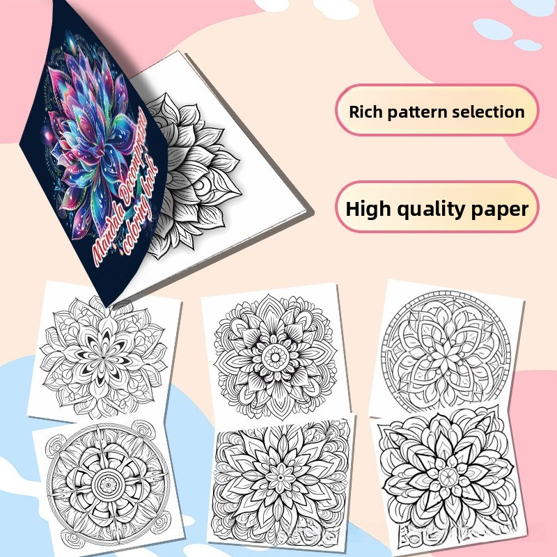 Stress-relieving Coloring Magi - Photography Hobby 评论和价格