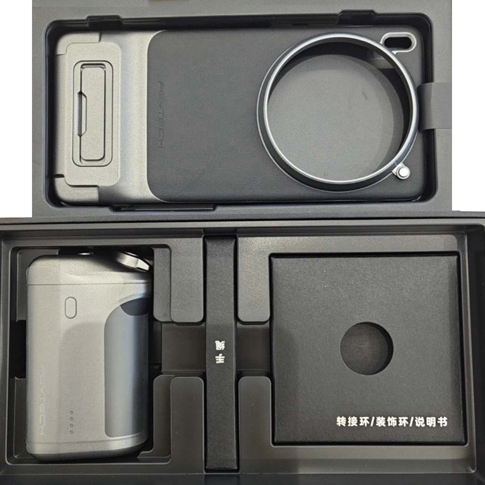 For VIVO X200 Pro/Vivo X300 Pr - Photography Kit X300 评论和价格