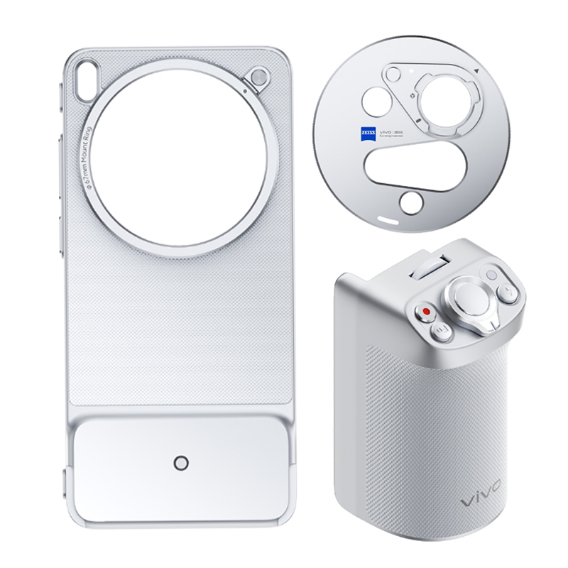 For VIVO X300 Ultra Case Leath - Photography Kit X300 评论和价格