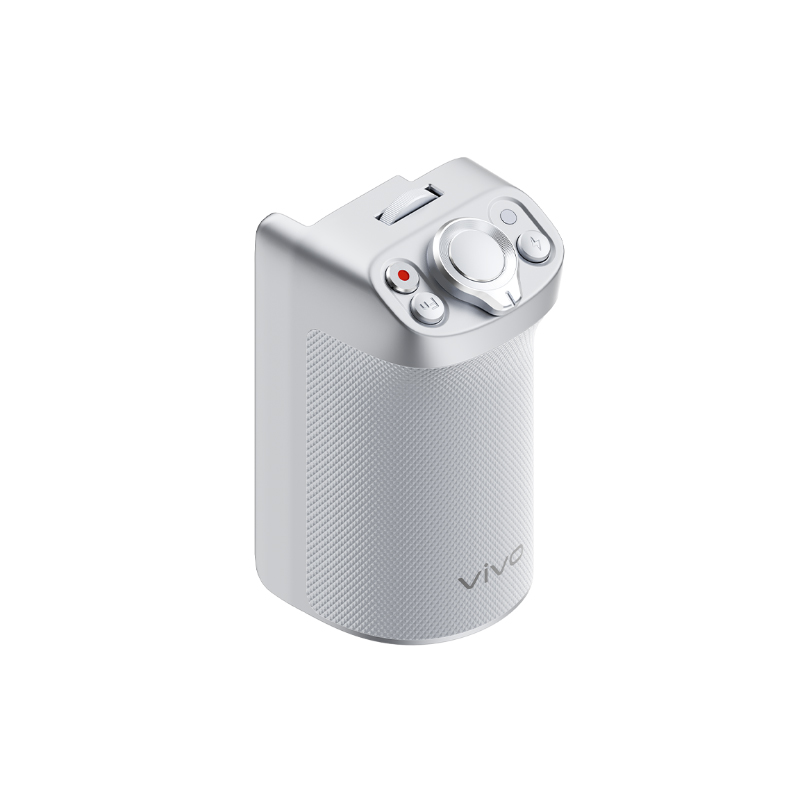 For VIVO X300 Ultra Case Leath - Photography Kit X300 评论和价格