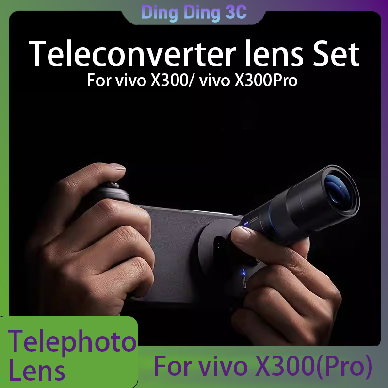 Zeiss 2.35X Telephoto Zoom Len - Photography Kit X300 评论和价格