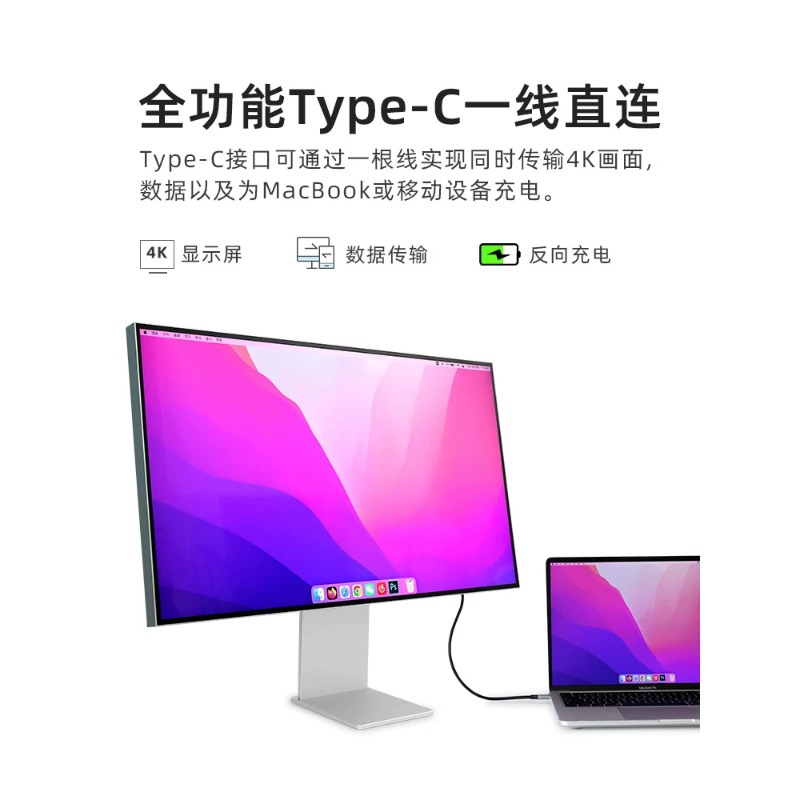 27 Inch 4K 5K Vertical IPS Mon - Photography Graphic Design 评论和价格