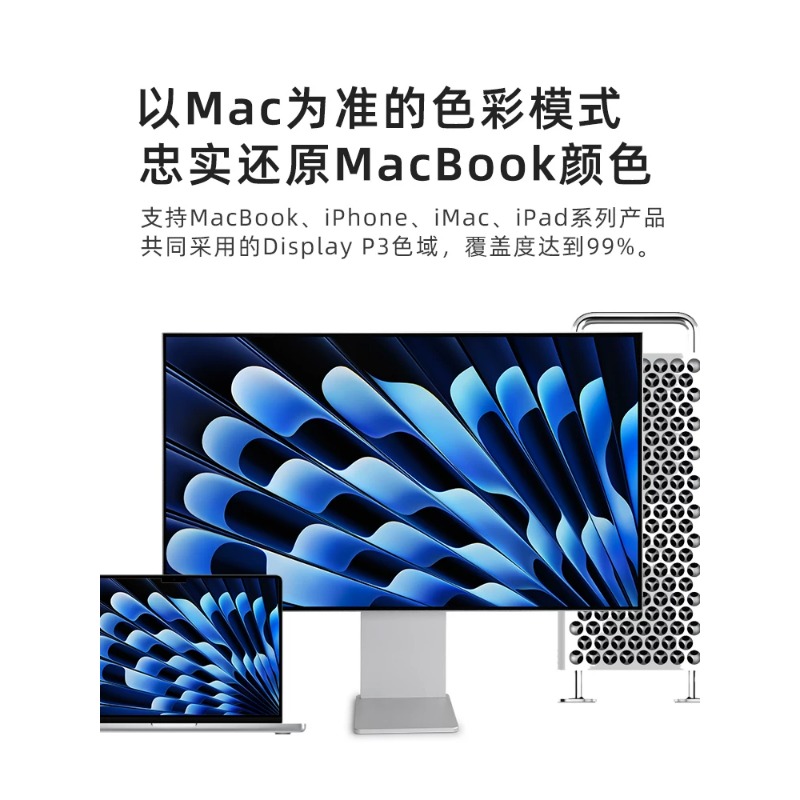 27 Inch 4K 5K Vertical IPS Mon - Photography Graphic Design 评论和价格
