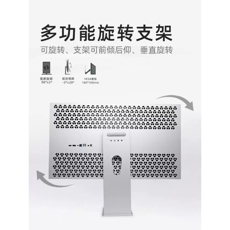 27 Inch 4K 5K Vertical IPS Mon - Photography Graphic Design 评论和价格