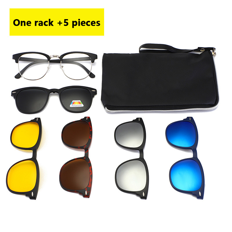 6 In 1 Spectacle Frame Men Wom - Reflector 5 In 1 评论和价格